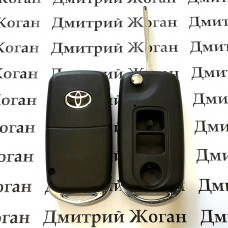 Выкидной ключ для TOYOTA (Тойота) (корпус) 3 - кнопки