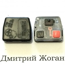 Корпус кнопок ключа для Lexus (Лексус) 3 кнопки 
