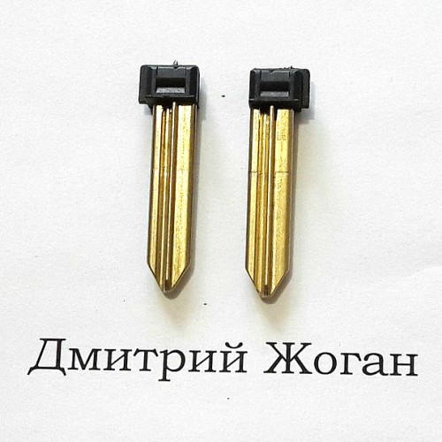 Лезвие для авто ключа Citroen (Ситроен) SX9