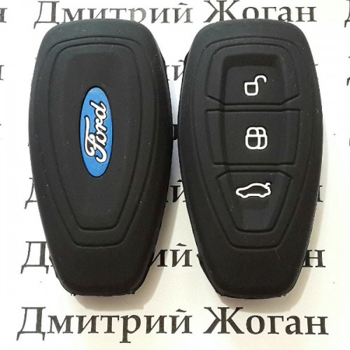 Чехол (черный, силиконовый) для смарт ключа Ford (Форд) 3 кнопки