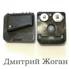 Корпус под микросхему Honda (Хонда) - 2 кнопки