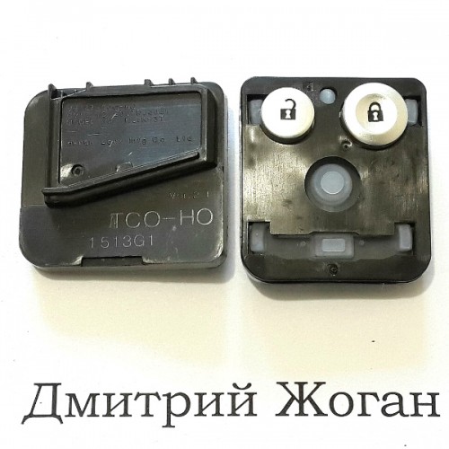 Корпус под микросхему Honda (Хонда) - 2 кнопки