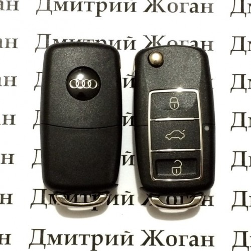 Корпус выкидного автоключа для Audi (Ауди), 3 кнопки, лезвие HU66, HU49