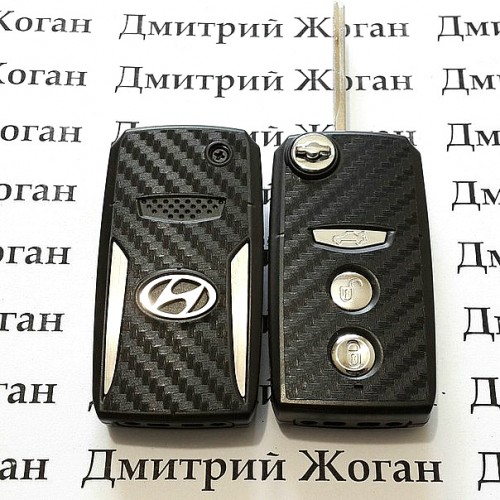 Корпус выкидного автоключа для Hyundai (Хундай) 3 - кнопки