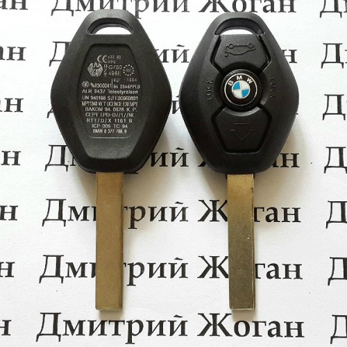 Корпус авто ключа под чип для BMW Е46, Е53, Е60, Х3, Х5 (бмв) лезвие HU 92