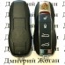 Корпус смарт ключа для Porsche Panamera, 911 (Порше Панамера) 4 кнопкu