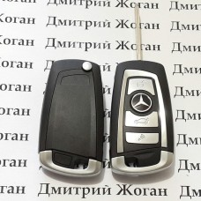 Корпус выкидного ключа MERCEDES  SPRINTER (Мерседес  Спринтер) 3 кнопки