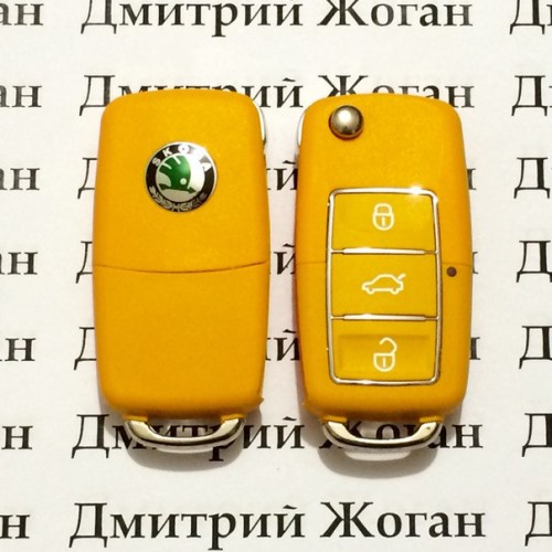 Корпус выкидного автоключа для SKODA (шкода) 3 - кнопки, лезвие HU66, HU49
