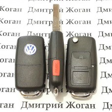 Корпус выкидного автоключа для VOLKSWAGEN (Фольксваген) 2 - кнопки + 1 кнопка, лезвие HU66