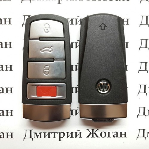 Корпус смарт ключа для Volkswagen (Фольксваген),3 кнопки + 1 кнопка