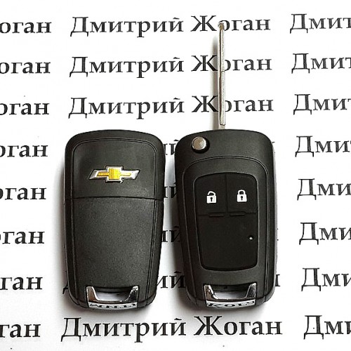 Корпус ключа викидний для Chevrolet (Шевролет) Lacetti, Aveo 2 кнопки (під переробку)