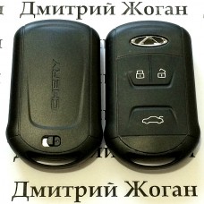 Смарт ключ для Chery (Чери) 3 кнопки, 433MHZ