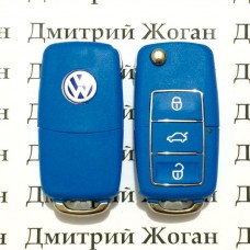Корпус выкидного автоключа для VOLKSWAGEN (Фольксваген) 3 - кнопки,лезвие HU66,HU49