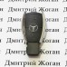 Корпус смарт ключа MERCEDES W204, W164 (мерседес) 2 кнопки, без отсека для батареек