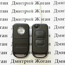 Корпус выкидного авто ключа MERCEDES W168, A-class (мерседес) 2 - кнопки, лезвие HU64