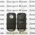 Корпус выкидного авто ключа MERCEDES W168, A-class (мерседес) 2 - кнопки, лезвие HU64
