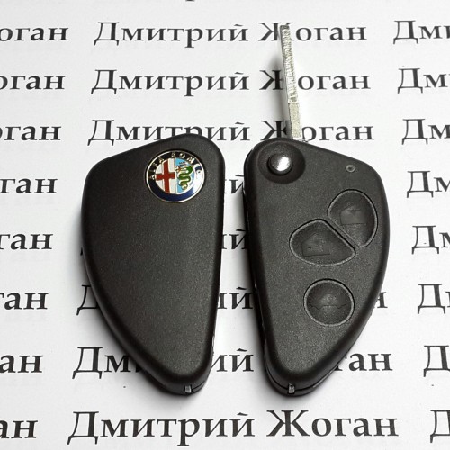 Корпус выкидного автоключа для Alfa Romeo (Альфа Ромео) 3 - кнопки