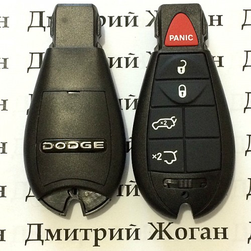 Корпус смарт ключа Dodge (Додж) 4 + 1 кнопки (panic)