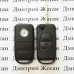       Корпус выкидного ключа MERCEDES W140, S-class (Мерседес), 3 кнопки, лезвие HU39