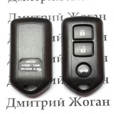 Корпус пульта для Toyota (Тойота) 3 кнопки 