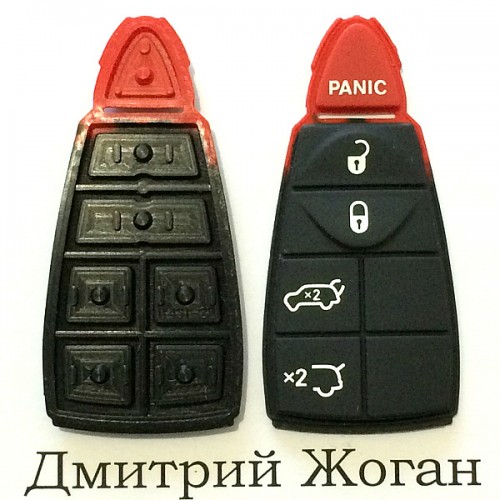   Кнопки для смарт ключа Dodge (Джип) 4 кнопки + 1 (panic)