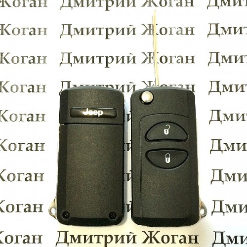 Корпус выкидного ключа для Jeep(Джип),2 кнопки (под переделку)