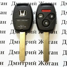 Автоключ для Honda (Хонда) 3 - кнопки + 1 кнопка с частотой 315 Mhz, чип: ID46 (PCF7941) (KR55WK49308)