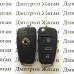 Выкидной ключ для Ssang-Yong Rexton, Actyon (Санг Йонг) 3 кнопки, ID48/433Mhz