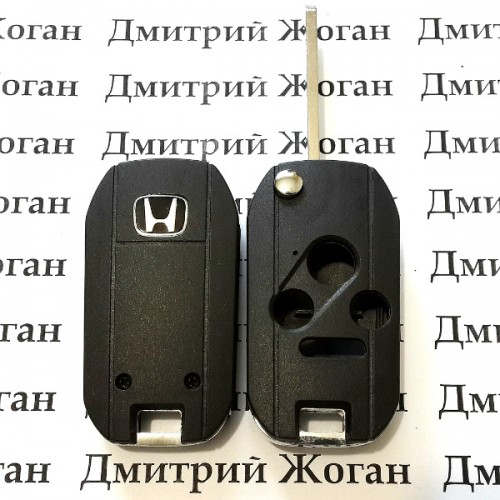 Корпус выкидного ключа для Honda (Хонда) 3 кнопки + 1 кнопка, лезвие HON66