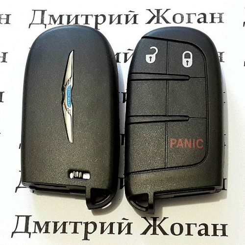 Корпус смарт ключа для Chrysler (Крайслер) 2 + 1 кнопка