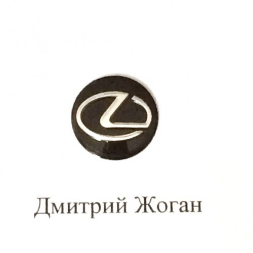 Логотип для авто ключа Infiniti (Инфинити)