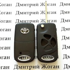 Корпус выкидного ключа для Toyota (Тойота) 3 - кнопки,  лезвие TOY 43 