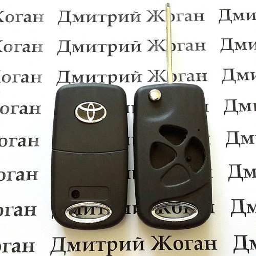 Корпус выкидного ключа для Toyota (Тойота) 3 - кнопки,  лезвие TOY 43 