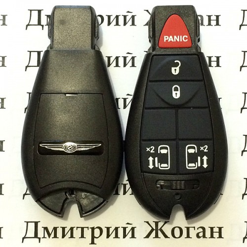 Корпус смарт ключа Chrysler (Крайслер)  4 кнопки + 1 (panic)