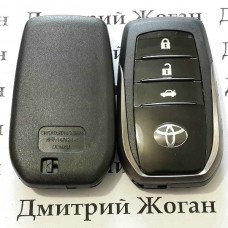 Корпус смарт ключа Toyota (Тойота) 3 кнопки