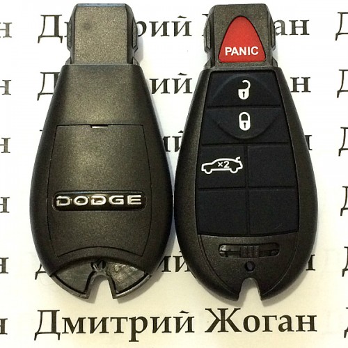 Корпус смарт ключа Dodge (Додж) 3 кнопки + 1 (panic)