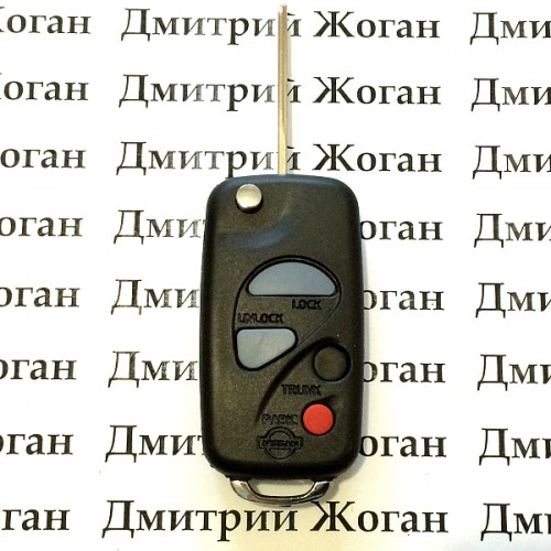 Корпус выкидного ключа для Nissan (Ниссан) 3 кнопки + 1 кнопка