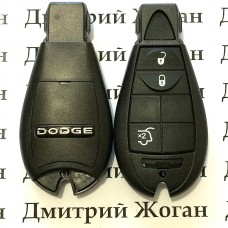 Корпус смарт ключа Dodge (Додж) 3 кнопки