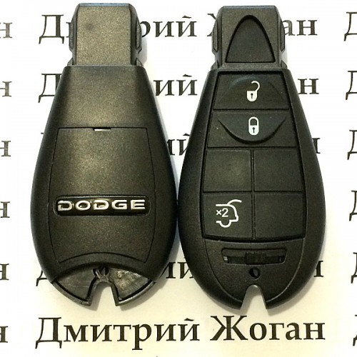 Корпус смарт ключа Dodge (Додж) 3 кнопки