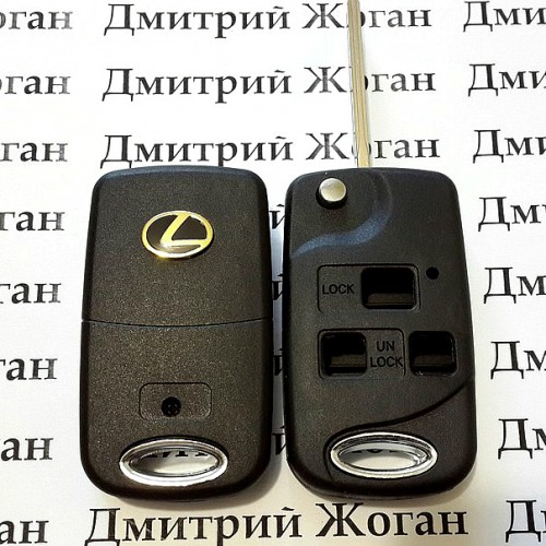 Корпус выкидного авто ключа для Lexus (Лексус) 3 кнопки, лезвие TOY40 (под переделку)