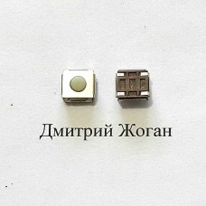 Кнопка №24 6Х6 мм.