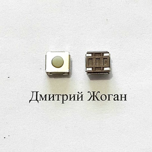 Кнопка №24 6Х6 мм.