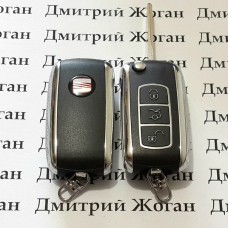 Корпус выкидного ключа для Seat (Сеат) , 3 - кнопки, лезвие HU66