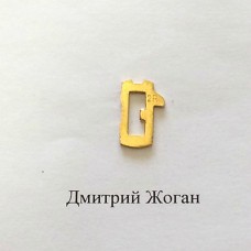 Pамка для автозамка ― HU100 2R