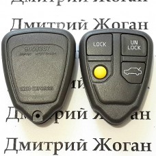 Корпус пульта для Volvo (Вольво) 4 кнопки