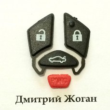 Кнопки для ключа Mitsubishi (Митсубиси)