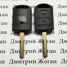 Корпус авто ключа для Opel (Опель) 2 кнопки, лезвие HU43
