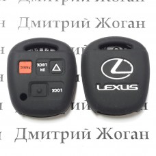 Чехол (силиконовый) для авто ключа LEXUS (Лексус) 3 кнопки