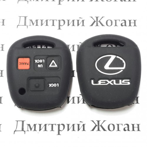 Чехол (силиконовый) для авто ключа LEXUS (Лексус) 3 кнопки