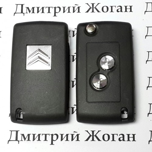  Корпус выкидного автоключа для CITROEN (Ситроен) 2 - кнопки, под переделку